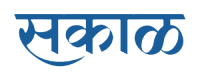 Sakal Logo